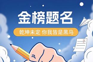 开云真人官网首页登录截图0